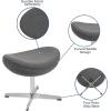 Flash Furniture Egg Series White LeatherSoft Side Reception Chair(Gray Fabric)