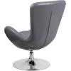 Flash Furniture Egg Series White LeatherSoft Side Reception Chair(Gray Leathersoft)