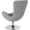 Flash Furniture Egg Series White LeatherSoft Side Reception Chair(Light Gray Fabric)