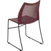 Flash Furniture HERCULES Series 661 lb. Capacity Black Stack Chair with Air-Vent Back and Black Powder Coated Sled Base(Burgundy)