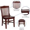 Flash Furniture HERCULES Series School House Back Mahogany Wood Restaurant Chair (Pack of 4)
