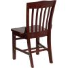 Flash Furniture HERCULES Series School House Back Mahogany Wood Restaurant Chair (Pack of 4)