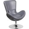 Flash Furniture Egg Series White LeatherSoft Side Reception Chair(Gray Leathersoft)