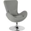 Flash Furniture Egg Series White LeatherSoft Side Reception Chair(Light Gray Fabric)
