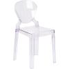 Flash Furniture Theo Ghost Chair with Tear Back in Transparent Crystal(Set of 1)
