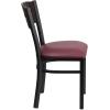 Flash Furniture 2 Pk. HERCULES Series Black 3 Circle Back Metal Restaurant Chair – Walnut Wood Back, Black Vinyl Seat(Walnut Wood Back/Burgundy Vinyl Seat/Black Metal Frame)