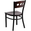 Flash Furniture 2 Pk. HERCULES Series Black 3 Circle Back Metal Restaurant Chair – Walnut Wood Back, Black Vinyl Seat(Walnut Wood Back/Walnut Wood Seat/Black Metal Frame)