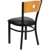 Flash Furniture 2 Pk. HERCULES Series Black Circle Back Metal Restaurant Chair – Natural Wood Back & Seat(Natural Wood Back/Black Vinyl Seat/Black Metal Frame)