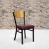 Flash Furniture 2 Pk. HERCULES Series Black Circle Back Metal Restaurant Chair – Natural Wood Back & Seat(Natural Wood Back/Burgundy Vinyl Seat/Black Metal Frame)