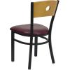 Flash Furniture 2 Pk. HERCULES Series Black Circle Back Metal Restaurant Chair – Natural Wood Back & Seat(Natural Wood Back/Burgundy Vinyl Seat/Black Metal Frame)