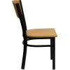 Flash Furniture 2 Pk. HERCULES Series Black Circle Back Metal Restaurant Chair – Natural Wood Back & Seat(Natural Wood Back/Natural Wood Seat/Black Metal Frame)