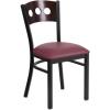 Flash Furniture 2 Pk. HERCULES Series Black 3 Circle Back Metal Restaurant Chair – Walnut Wood Back, Black Vinyl Seat(Walnut Wood Back/Burgundy Vinyl Seat/Black Metal Frame)