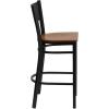 Flash Furniture HERCULES Series Black Grid Back Metal Restaurant Barstool – Burgundy Vinyl Seat (Pack of 1)(Cherry Wood Seat/Black Metal Frame)
