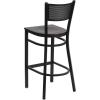Flash Furniture HERCULES Series Black Grid Back Metal Restaurant Barstool – Burgundy Vinyl Seat (Pack of 1)(Mahogany Wood Seat/Black Metal Frame)