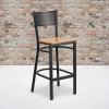 Flash Furniture HERCULES Series Black Grid Back Metal Restaurant Barstool – Burgundy Vinyl Seat (Pack of 1)(Natural Wood Seat/Black Metal Frame)