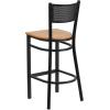 Flash Furniture HERCULES Series Black Grid Back Metal Restaurant Barstool – Burgundy Vinyl Seat (Pack of 1)(Natural Wood Seat/Black Metal Frame)