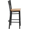 Flash Furniture HERCULES Series Black Grid Back Metal Restaurant Barstool – Burgundy Vinyl Seat (Pack of 1)(Natural Wood Seat/Black Metal Frame)
