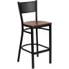 Cherry Wood Seat/Black Metal Frame