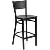 Mahogany Wood Seat/Black Metal Frame