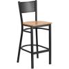 Natural Wood Seat/Black Metal Frame