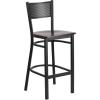 Walnut Wood Seat/Black Metal Frame
