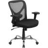 Flash Furniture Big & Tall Office Chair | Adjustable Height Mesh Swivel Office Chair with Wheels(Black)